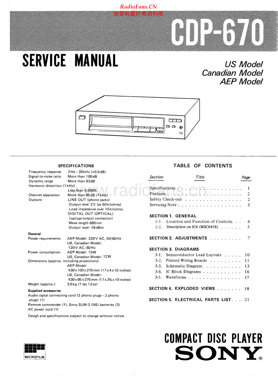 Sony-CDP670-cd-sm 维修电路原理图.pdf_第1页