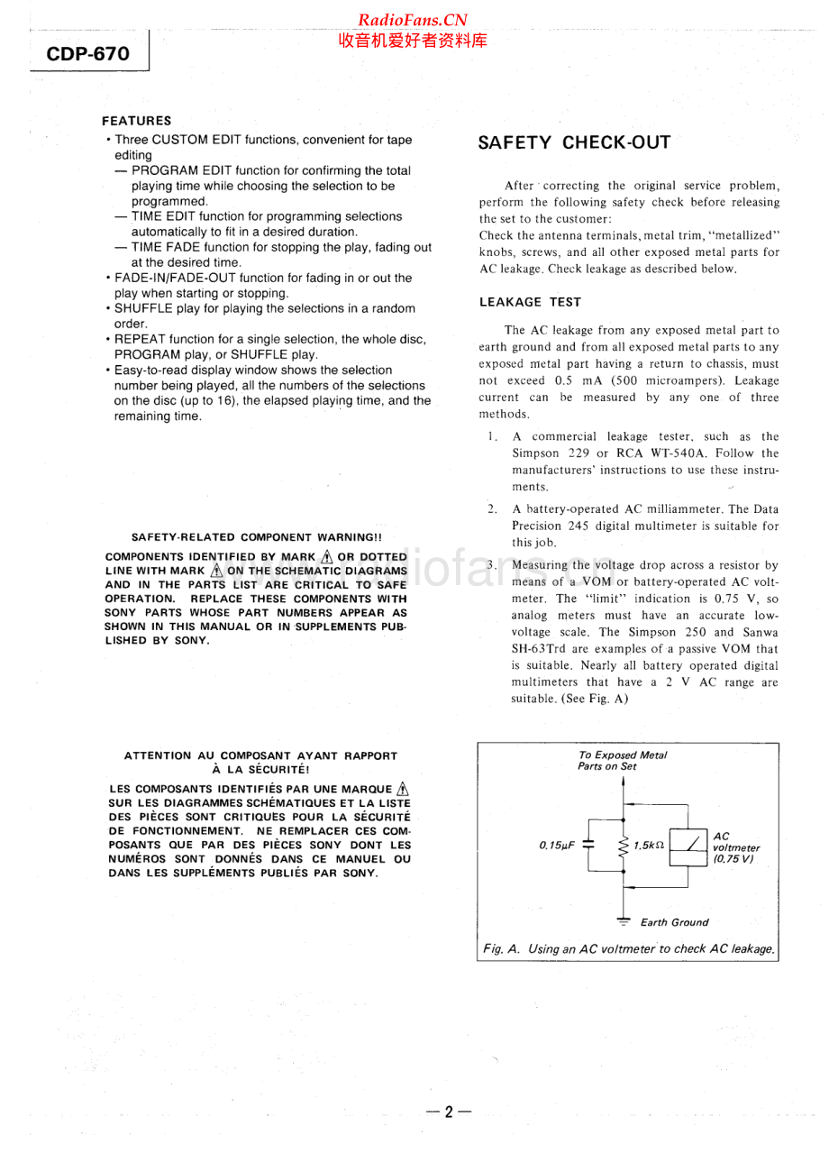 Sony-CDP670-cd-sm 维修电路原理图.pdf_第2页