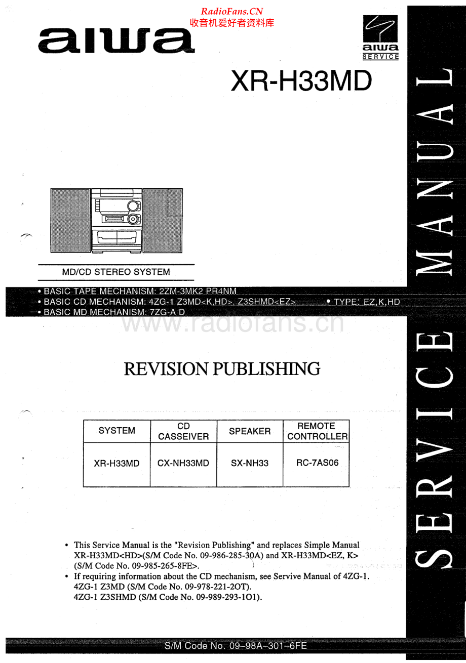 Aiwa-XRH33MD-cs-sm维修电路原理图.pdf_第1页