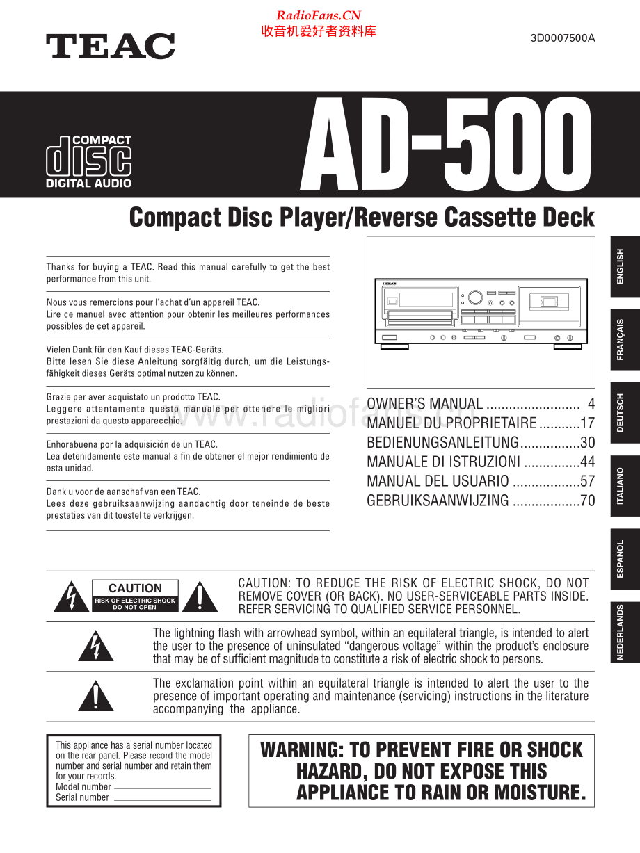 Teac-AD500-cd-sm 维修电路原理图.pdf_第1页