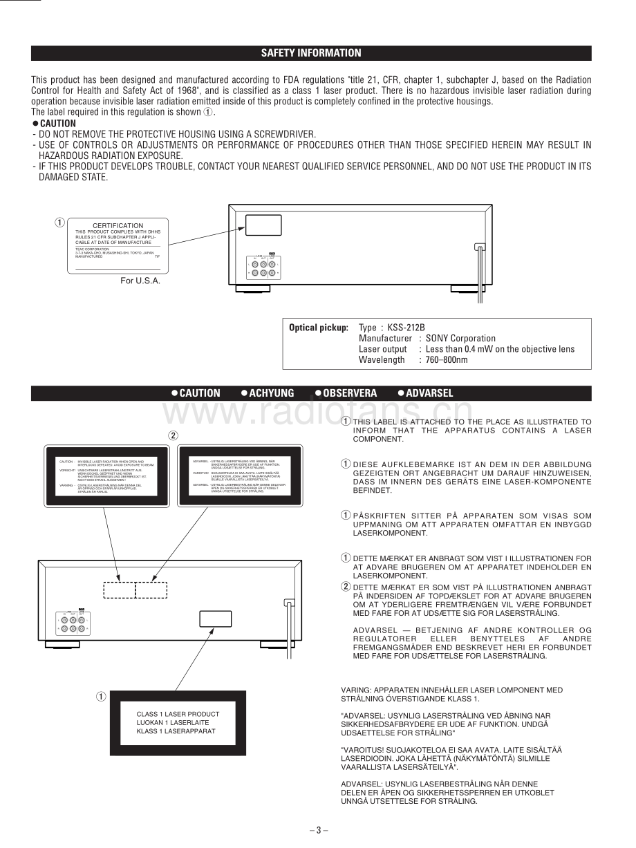 Teac-AD500-cd-sm 维修电路原理图.pdf_第3页