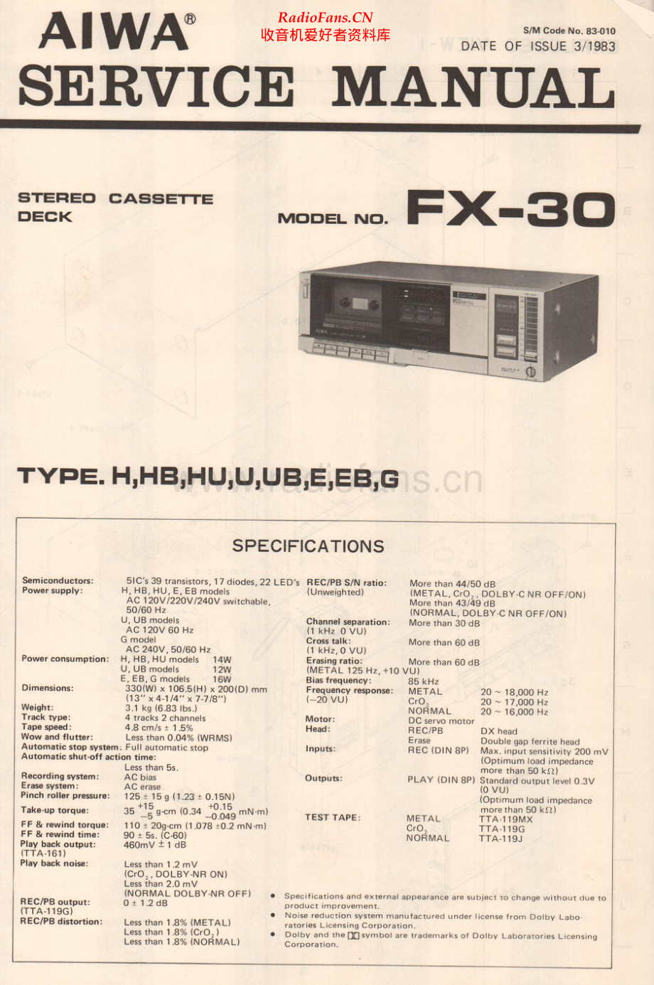 Aiwa-FX30-tape-sm维修电路原理图.pdf_第1页