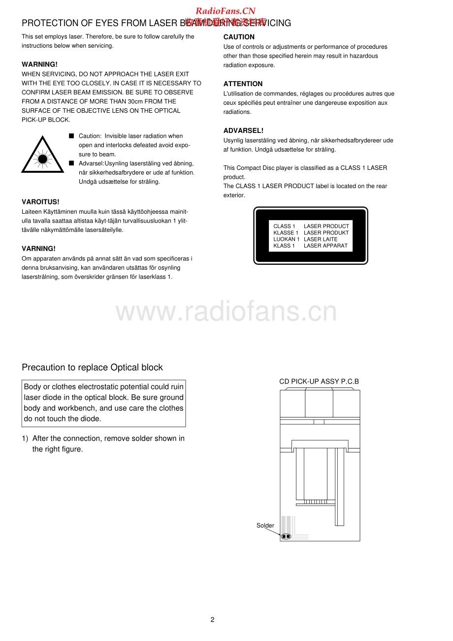 Aiwa-CADW735M-cs-sm维修电路原理图.pdf_第2页