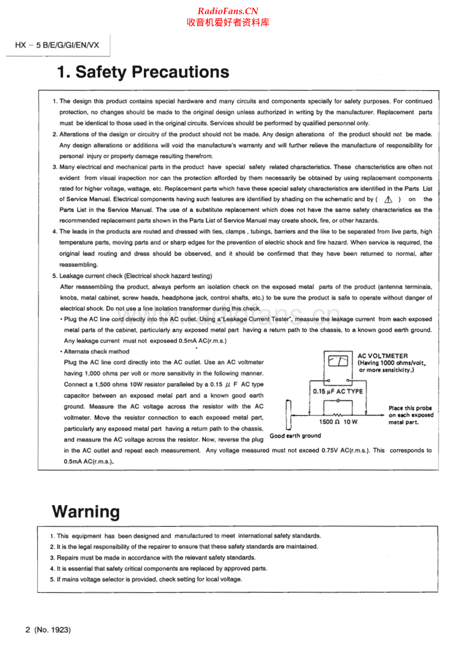 JVC-HX5-cs-sm 维修电路原理图.pdf_第2页