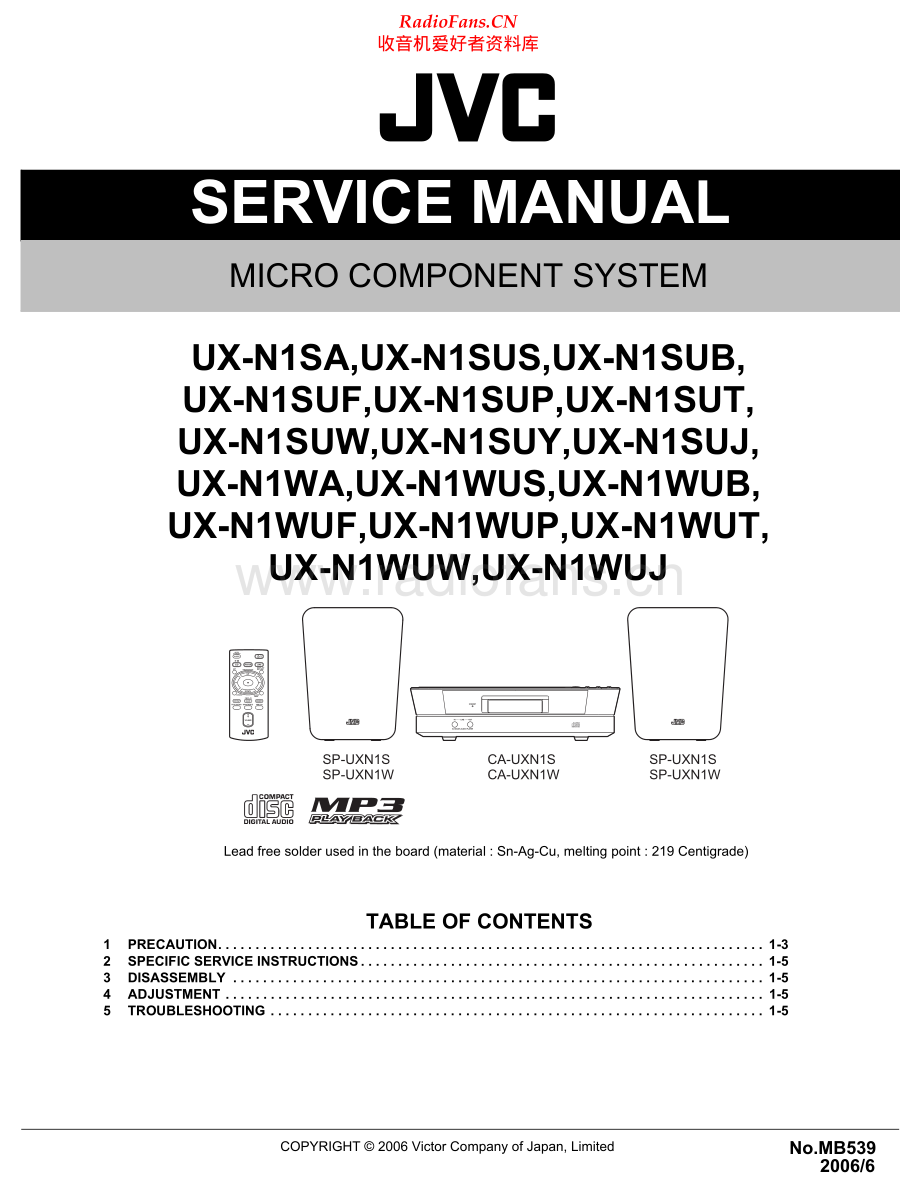 JVC-UXN1-cs-sm 维修电路原理图.pdf_第1页