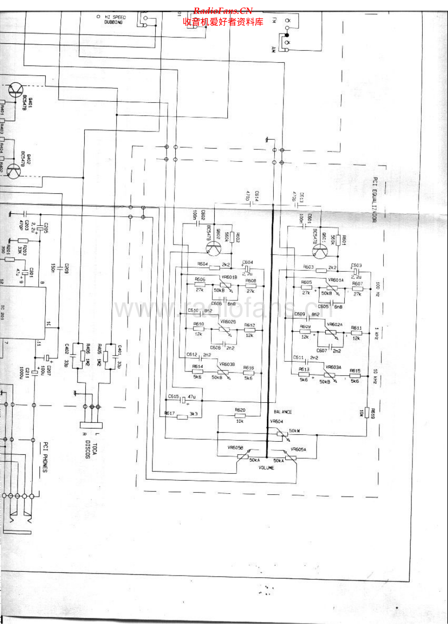 CCE-MS388-cs-sch维修电路原理图.pdf_第2页