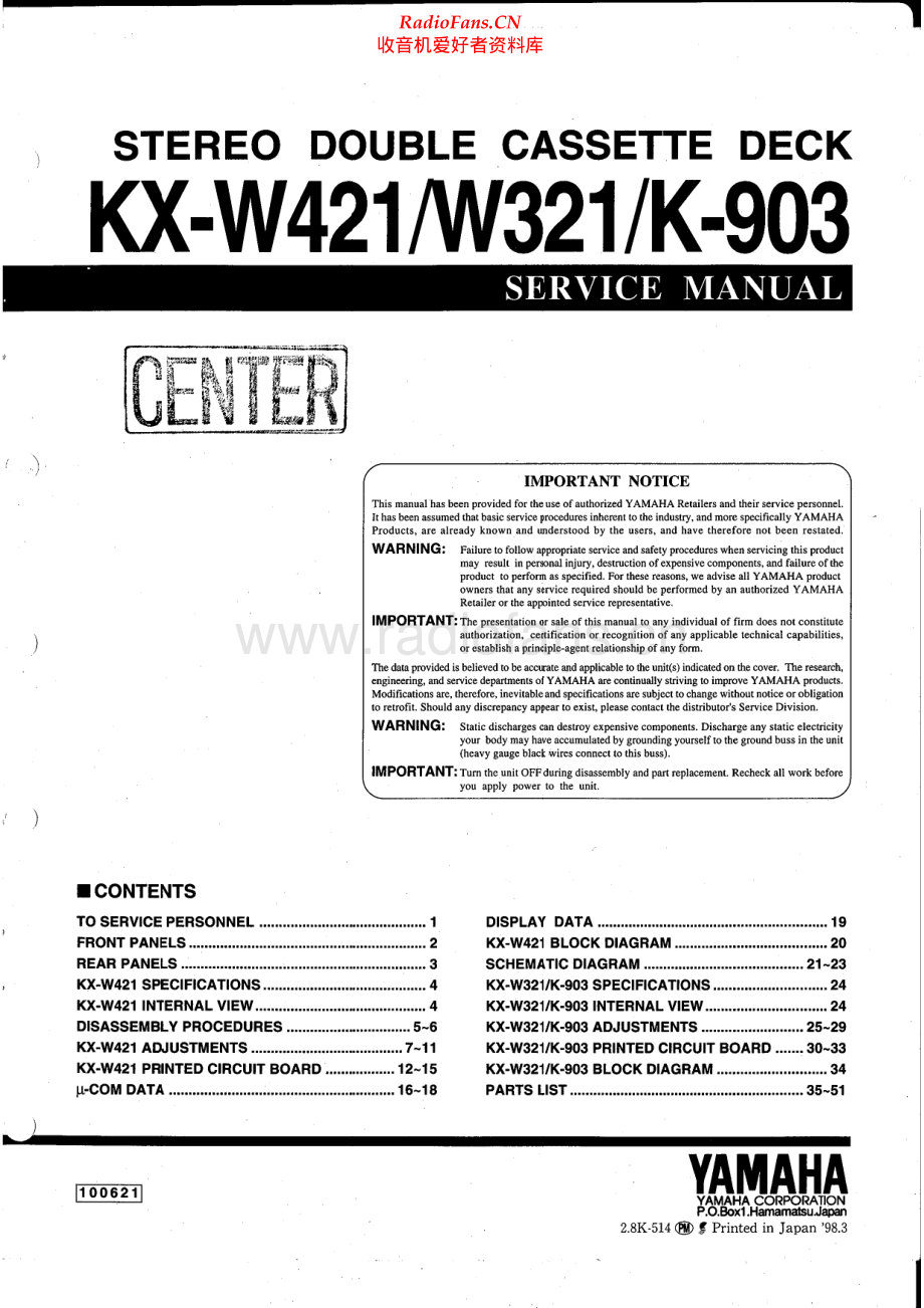 Yamaha-KXW321-tape-sm 维修电路原理图.pdf_第1页