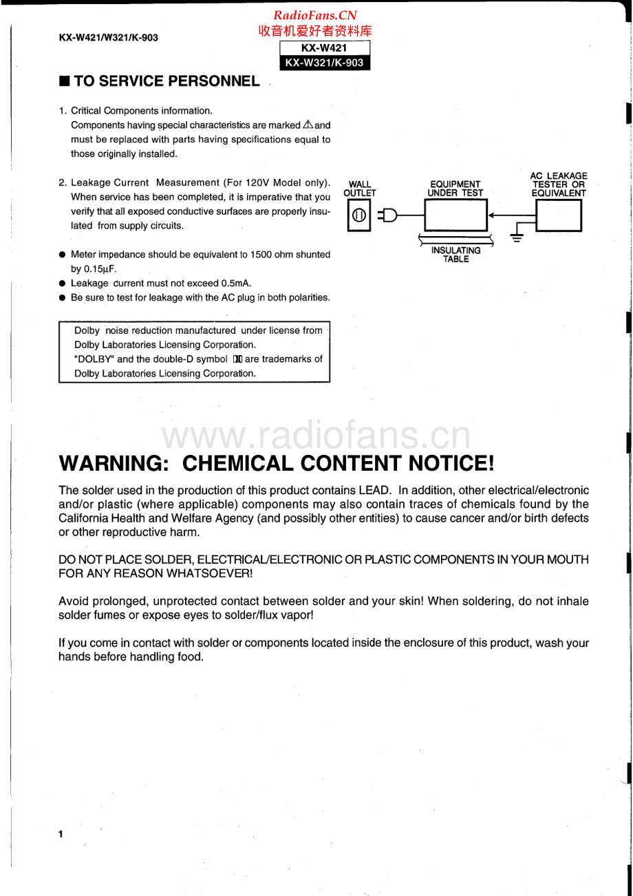 Yamaha-KXW321-tape-sm 维修电路原理图.pdf_第2页