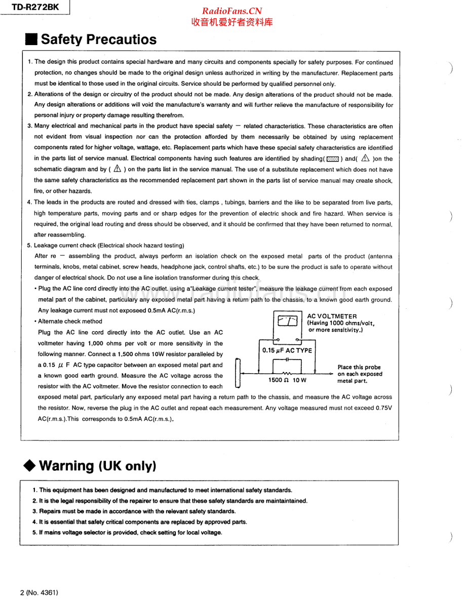 JVC-TDR272BK-tape-sm 维修电路原理图.pdf_第2页