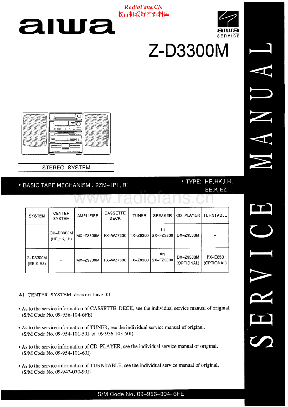 Aiwa-ZD3300M-cs-sm维修电路原理图.pdf_第1页