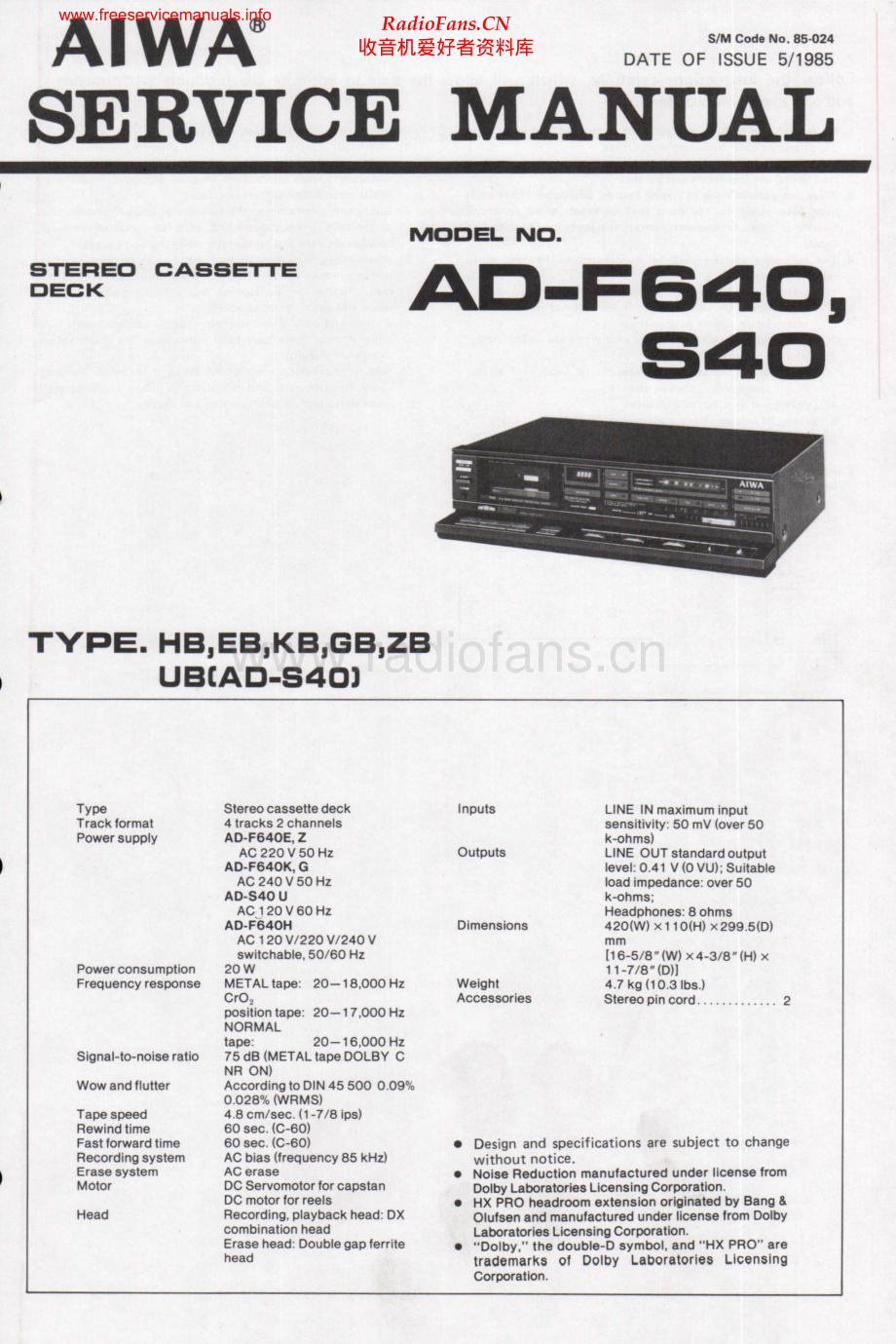 Aiwa-ADS40-tape-sm维修电路原理图.pdf_第1页