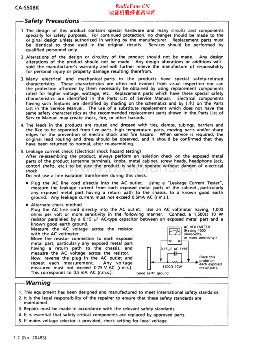 JVC-CAS50BK-cs-sm 维修电路原理图.pdf_第2页