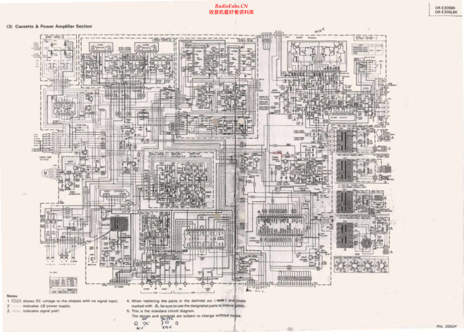 JVC-DRE300BK-cs-sm 维修电路原理图.pdf_第2页