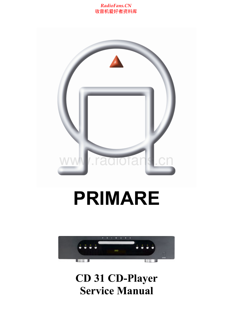 Primare-CD31-cd-sm 维修电路原理图.pdf_第1页