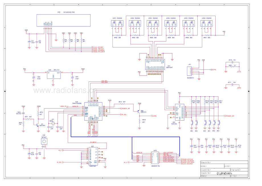 Primare-CD31-cd-sm 维修电路原理图.pdf_第3页