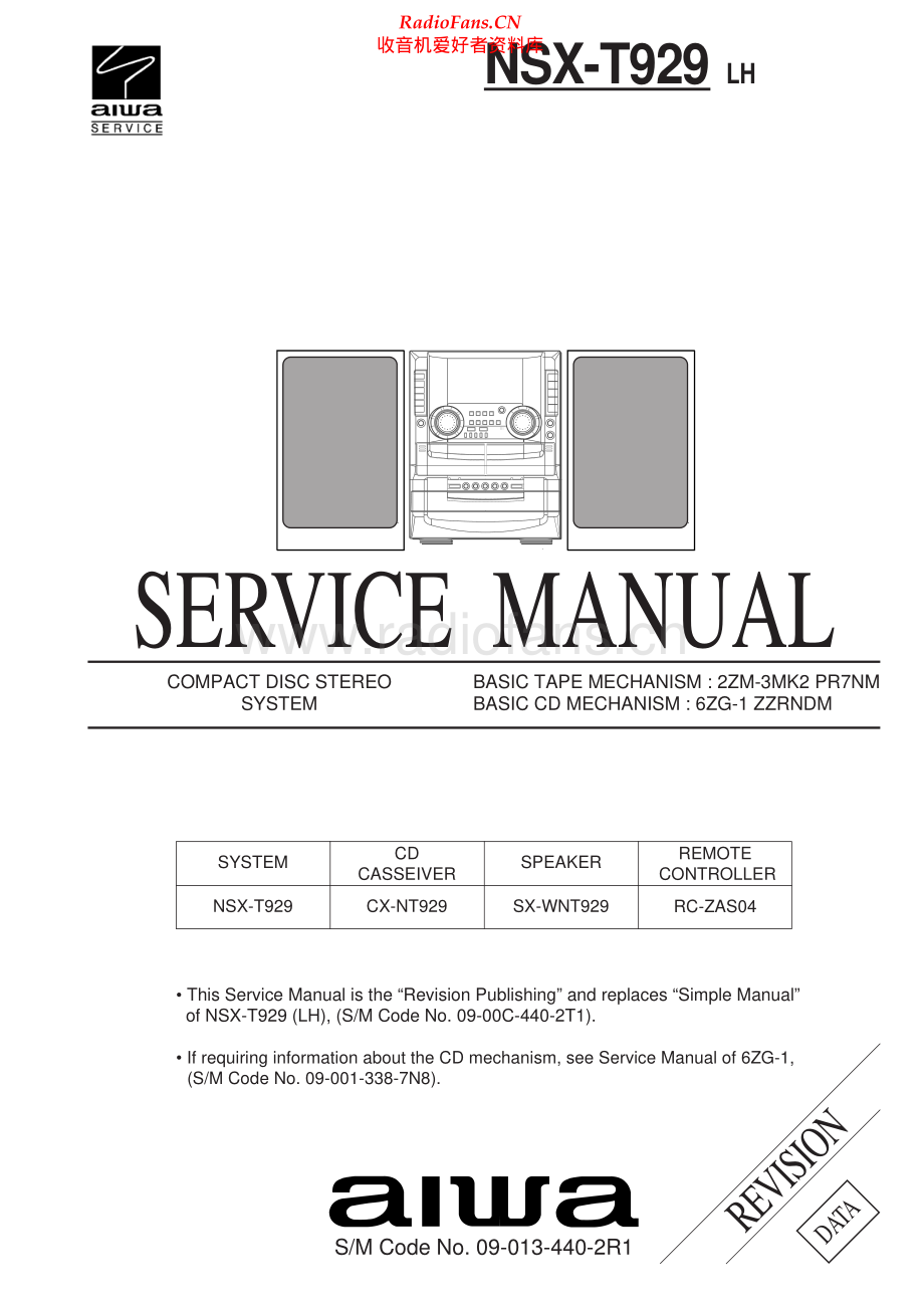 Aiwa-NSXT929-cs-sm维修电路原理图.pdf_第1页