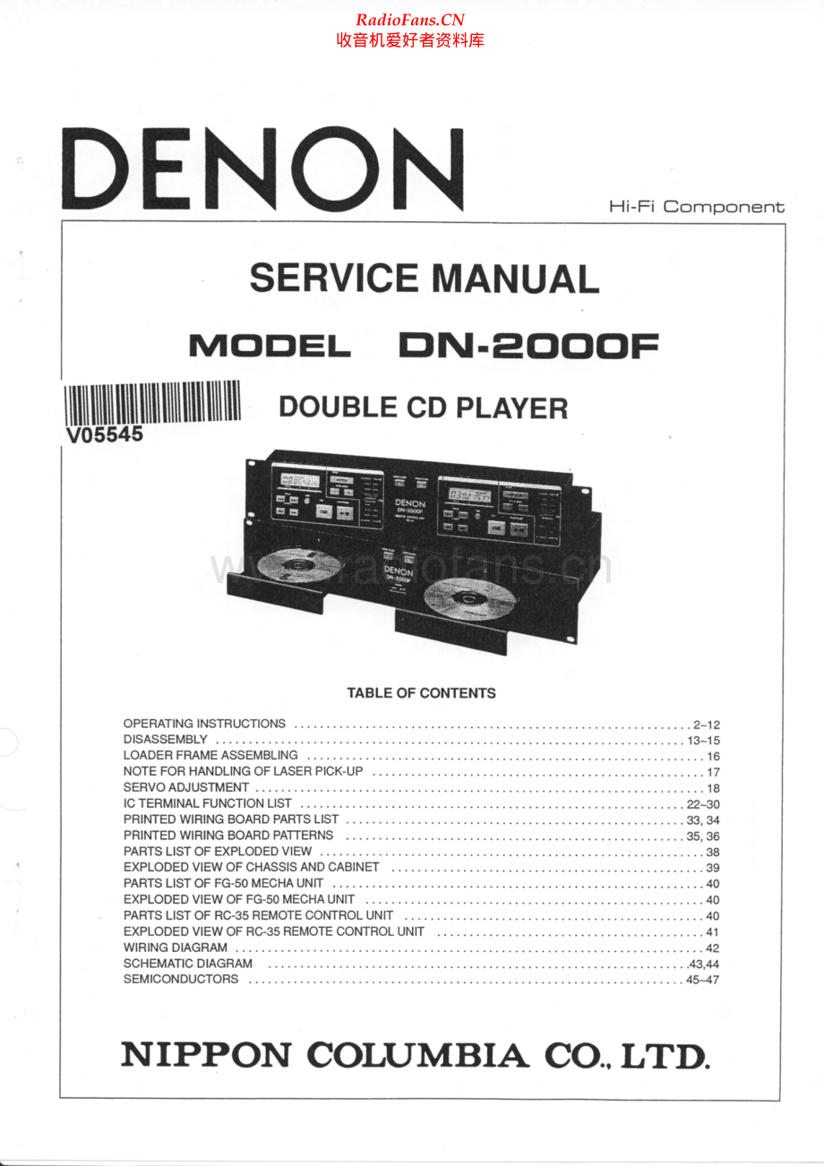 Denon-DN2000F-cd-sm维修电路原理图.pdf_第1页