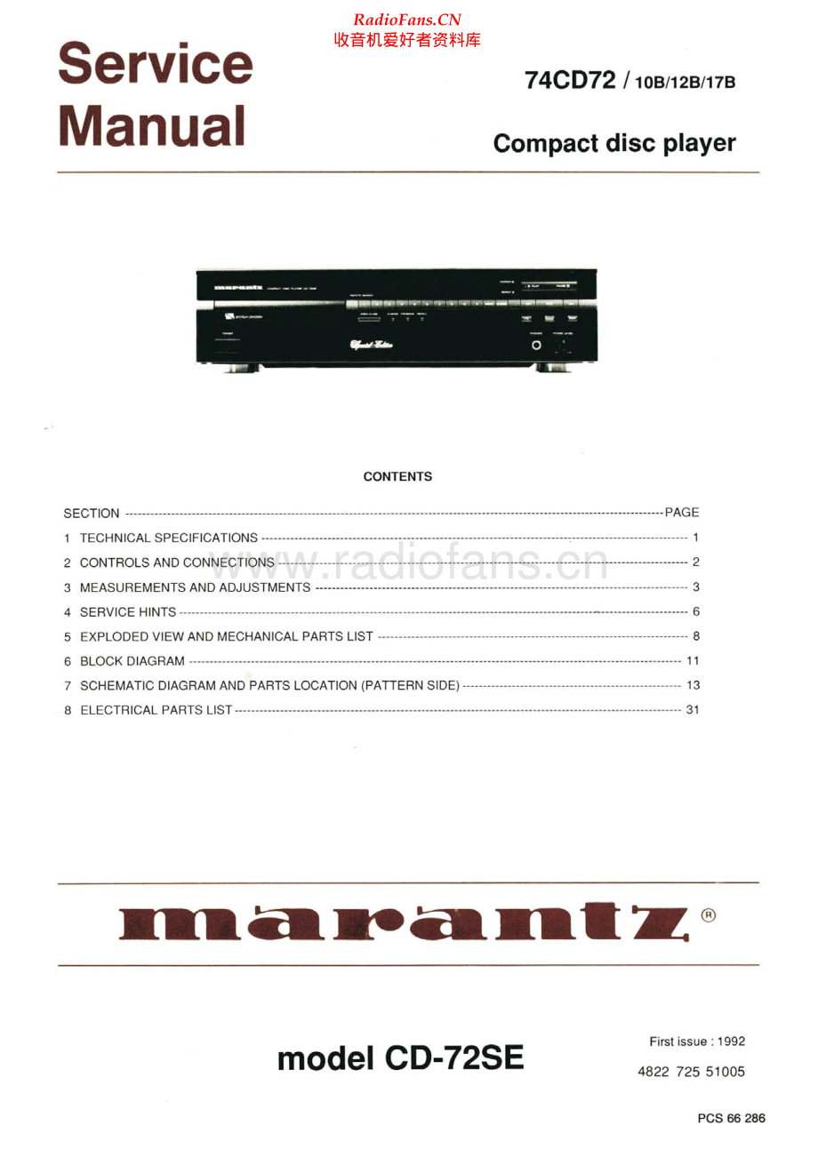 Marantz-CD72SE-cd-sm 维修电路原理图.pdf_第1页