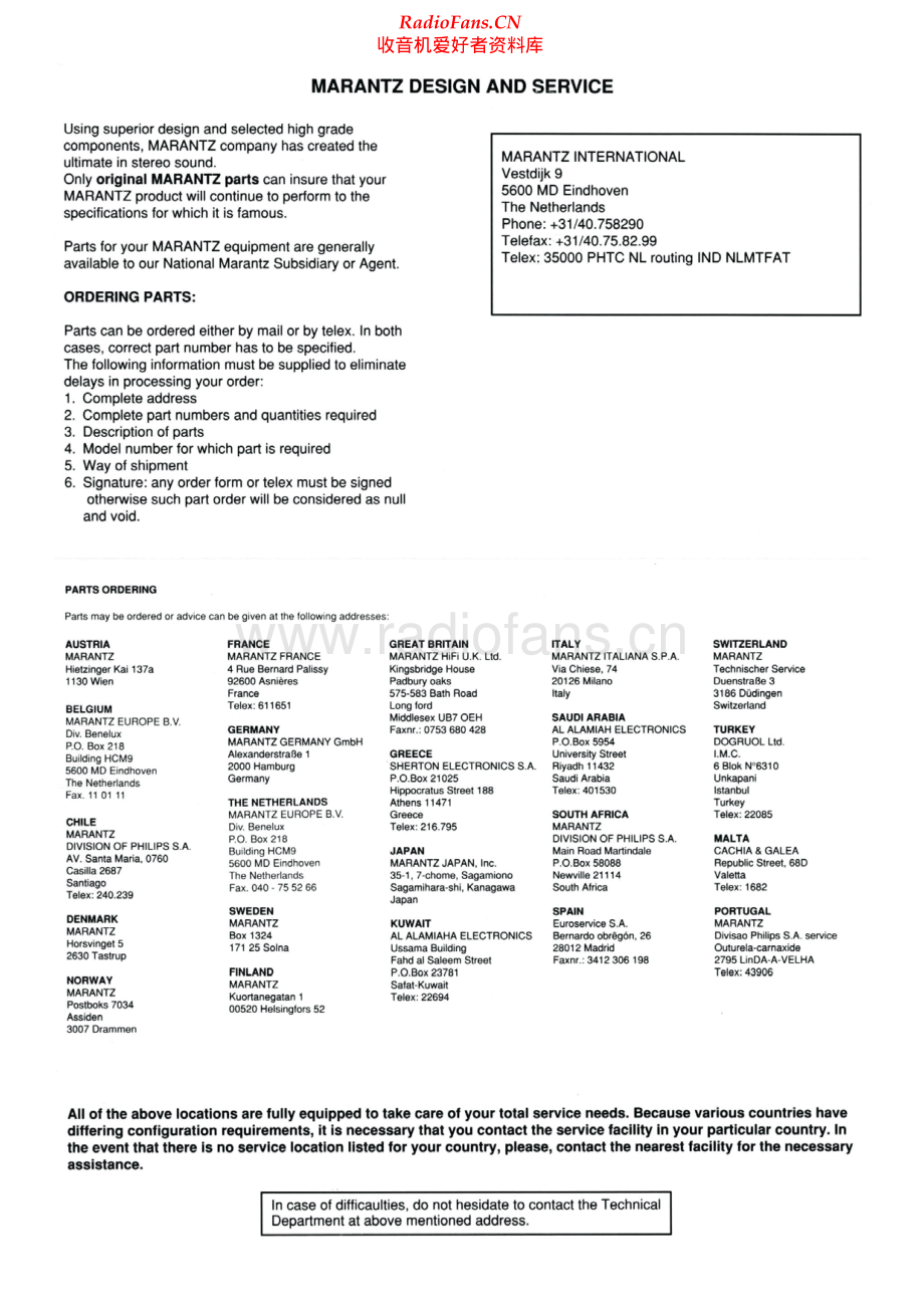 Marantz-CD72SE-cd-sm 维修电路原理图.pdf_第2页