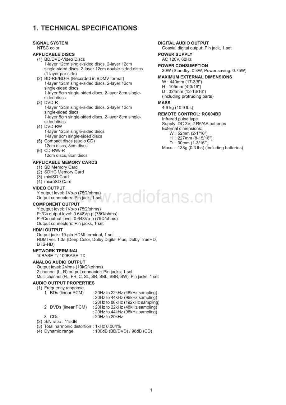 Marantz-BD7004-cd-sm 维修电路原理图.pdf_第3页