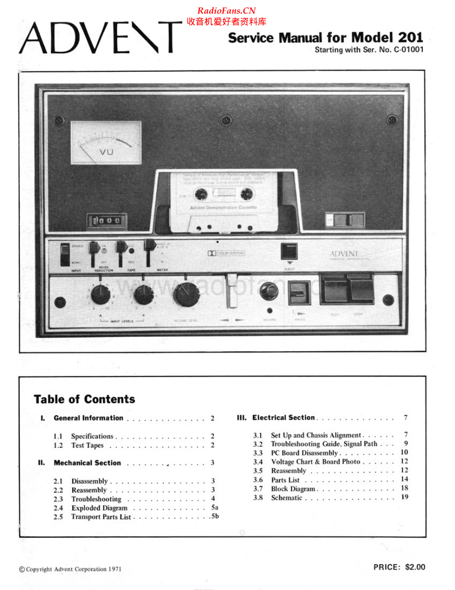 Advent-201-tape-sm维修电路原理图.pdf_第1页