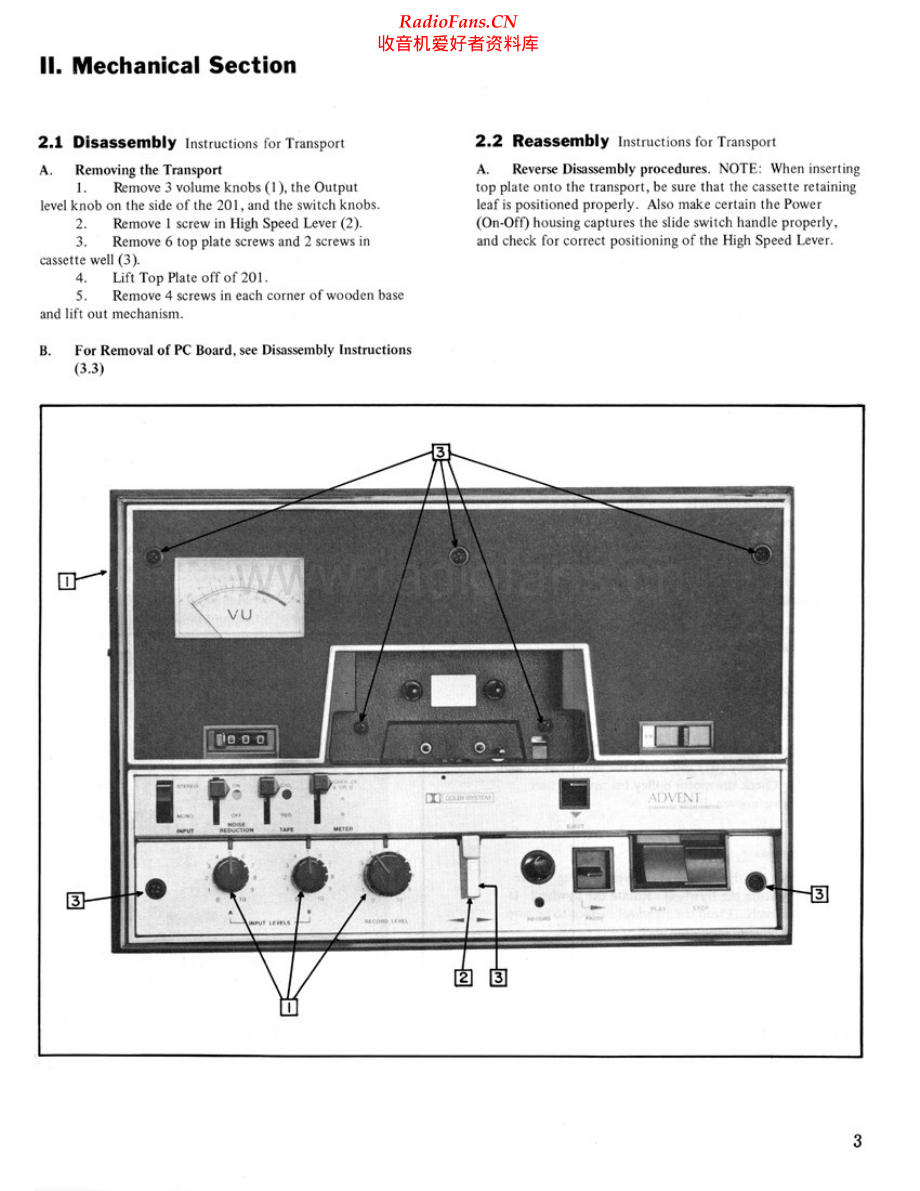 Advent-201-tape-sm维修电路原理图.pdf_第3页