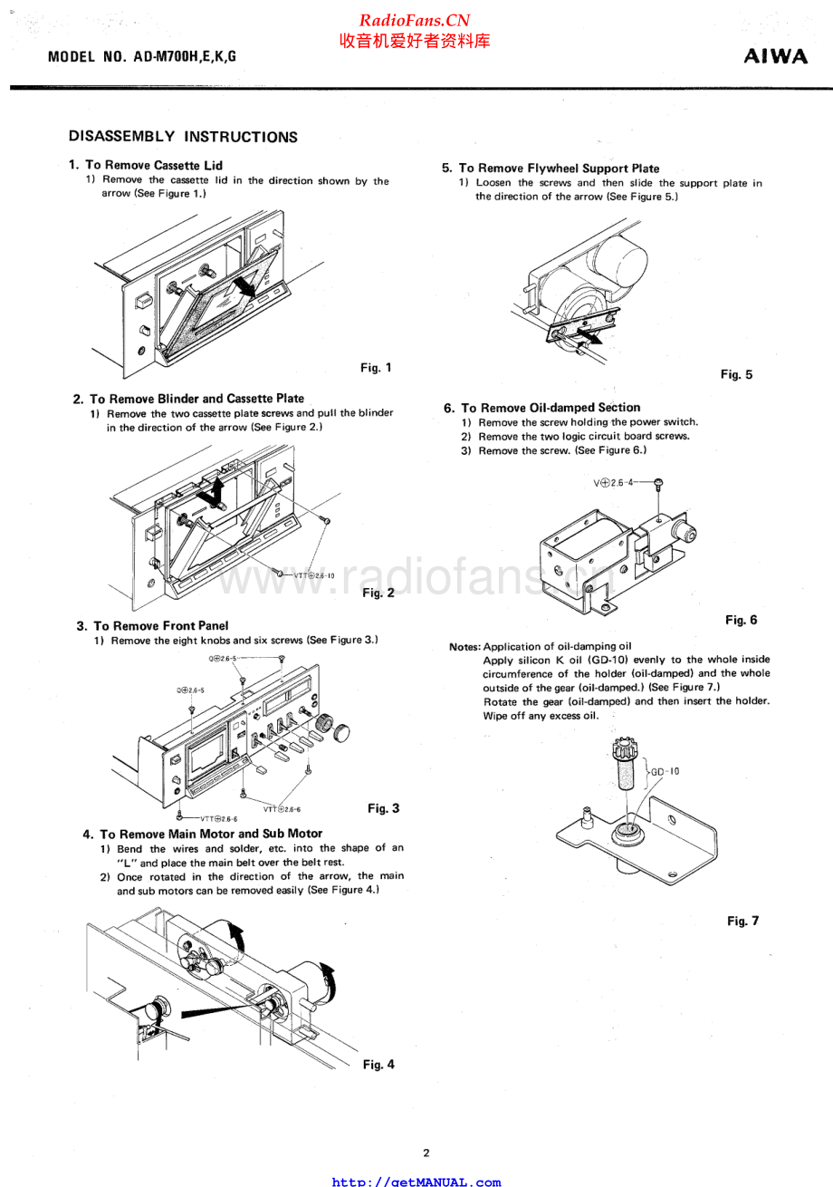 Aiwa-ADM700K-tape-sm维修电路原理图.pdf_第2页