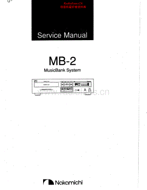 Nakamichi-MB2-cd-sm 维修电路原理图.pdf