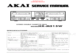 Akai-HXA515W-tape-sm维修电路原理图.pdf