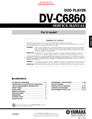 Yamaha-DVC6860-dvd-sm 维修电路原理图.pdf