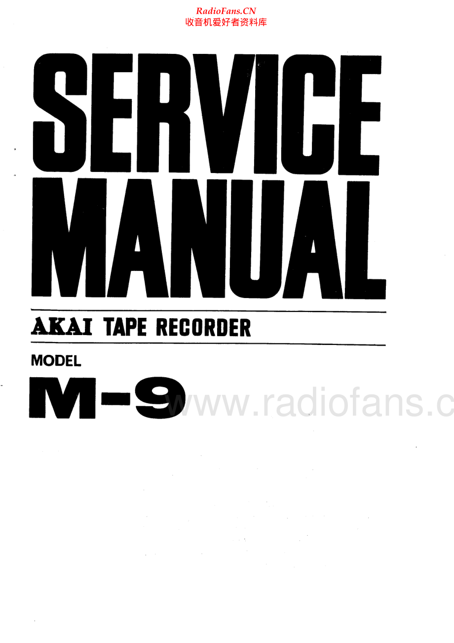 Akai-M9-tape-sm维修电路原理图.pdf_第1页