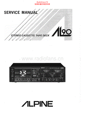 Alpine-AL90-tape-sm维修电路原理图.pdf