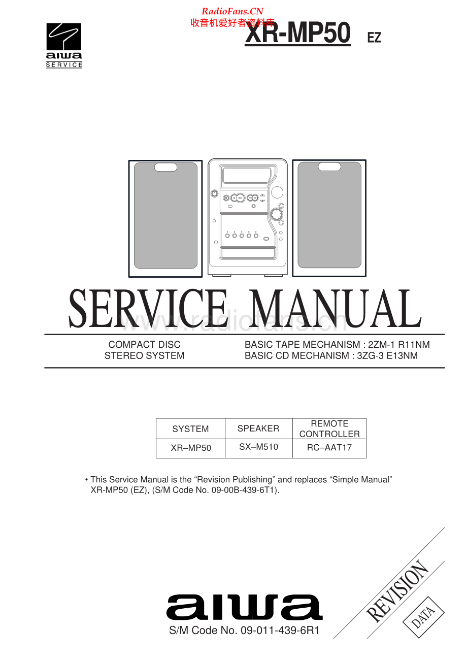 Aiwa-XRMP50-cs-sm维修电路原理图.pdf_第1页