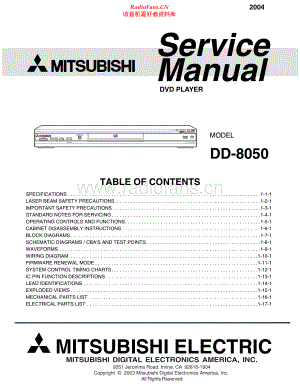 Mitsubishi-DD8050-dvd-sm 维修电路原理图.pdf