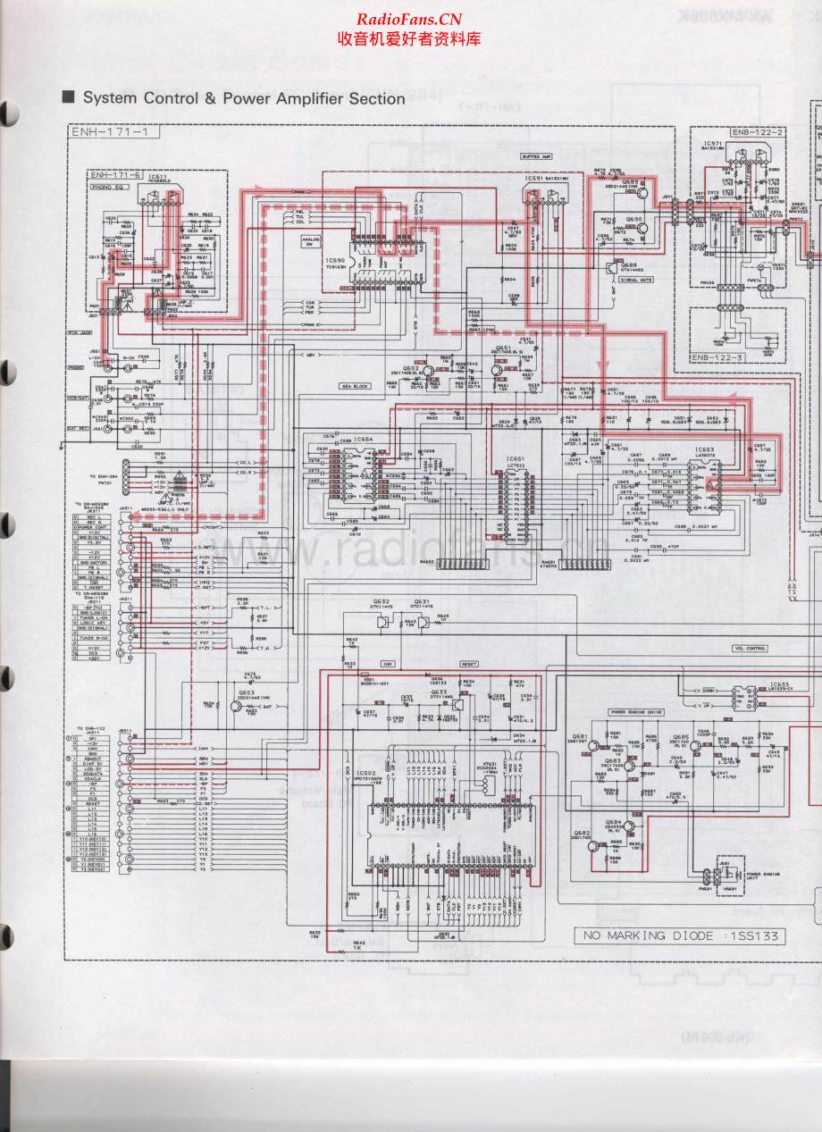 JVC-AXMX50BK-cs-sm 维修电路原理图.pdf_第1页