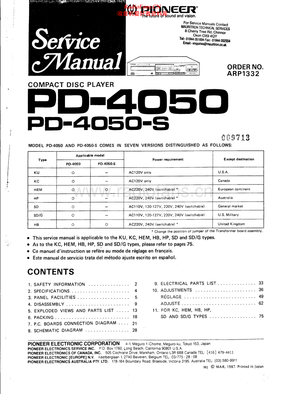 Pioneer-PD4050-cd-sm 维修电路原理图.pdf_第1页