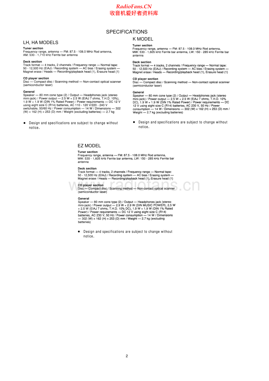 Aiwa-CSDA519-pr-smr维修电路原理图.pdf_第2页