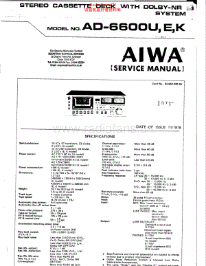 Aiwa-AD6600-tape-sm维修电路原理图.pdf