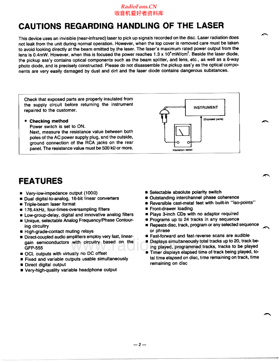 Adcom-GCD575-cd-sm维修电路原理图.pdf_第3页