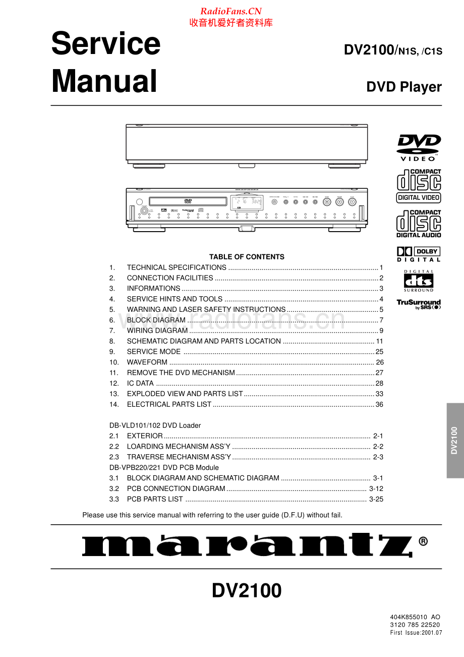 Marantz-DV2100-cd-sm 维修电路原理图.pdf_第1页