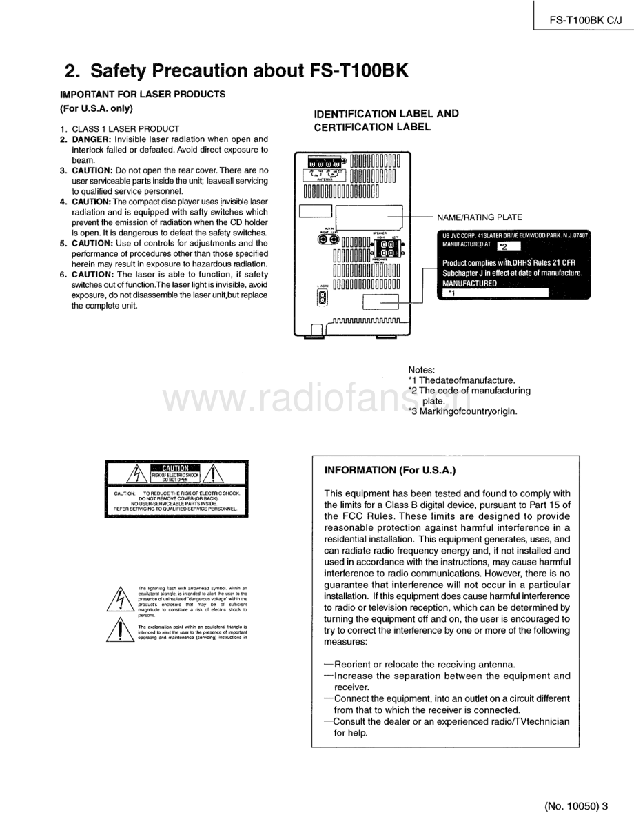 JVC-FST100-cs-sm 维修电路原理图.pdf_第3页