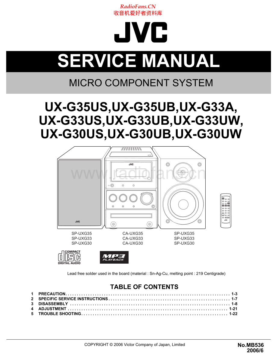 JVC-UXG33-cs-sm 维修电路原理图.pdf_第1页