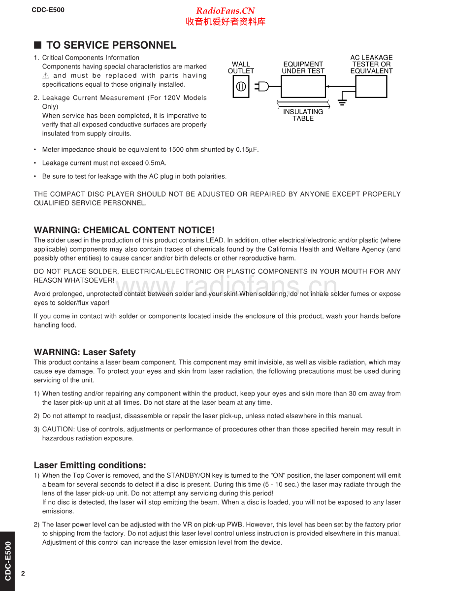 Yamaha-CDCE500-cs-sm 维修电路原理图.pdf_第2页