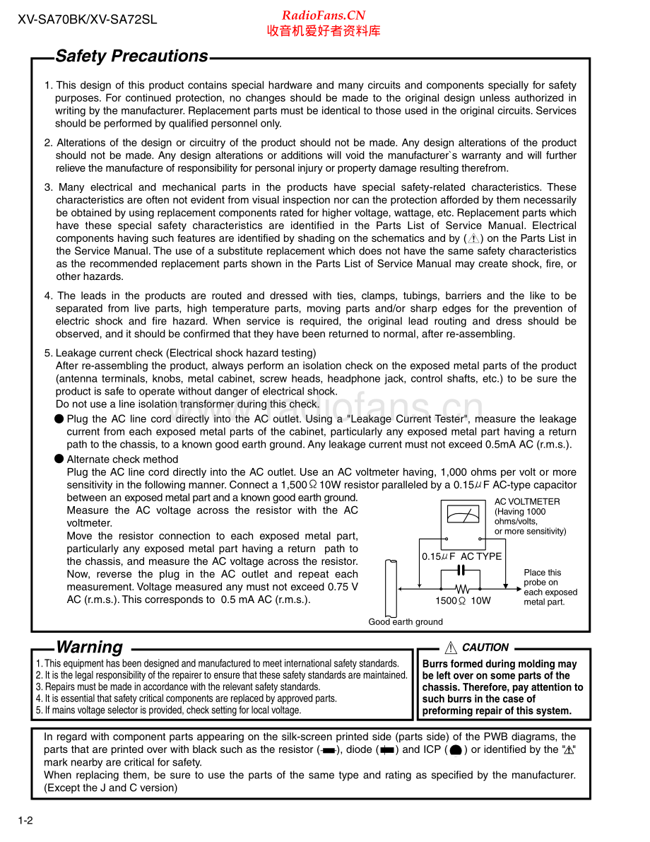 JVC-XVSA70BK-cd-sm 维修电路原理图.pdf_第2页