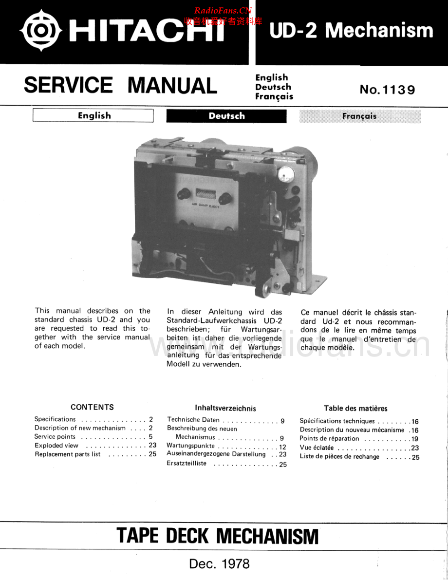 Hitachi-UD2-tape-sm 维修电路原理图.pdf_第1页