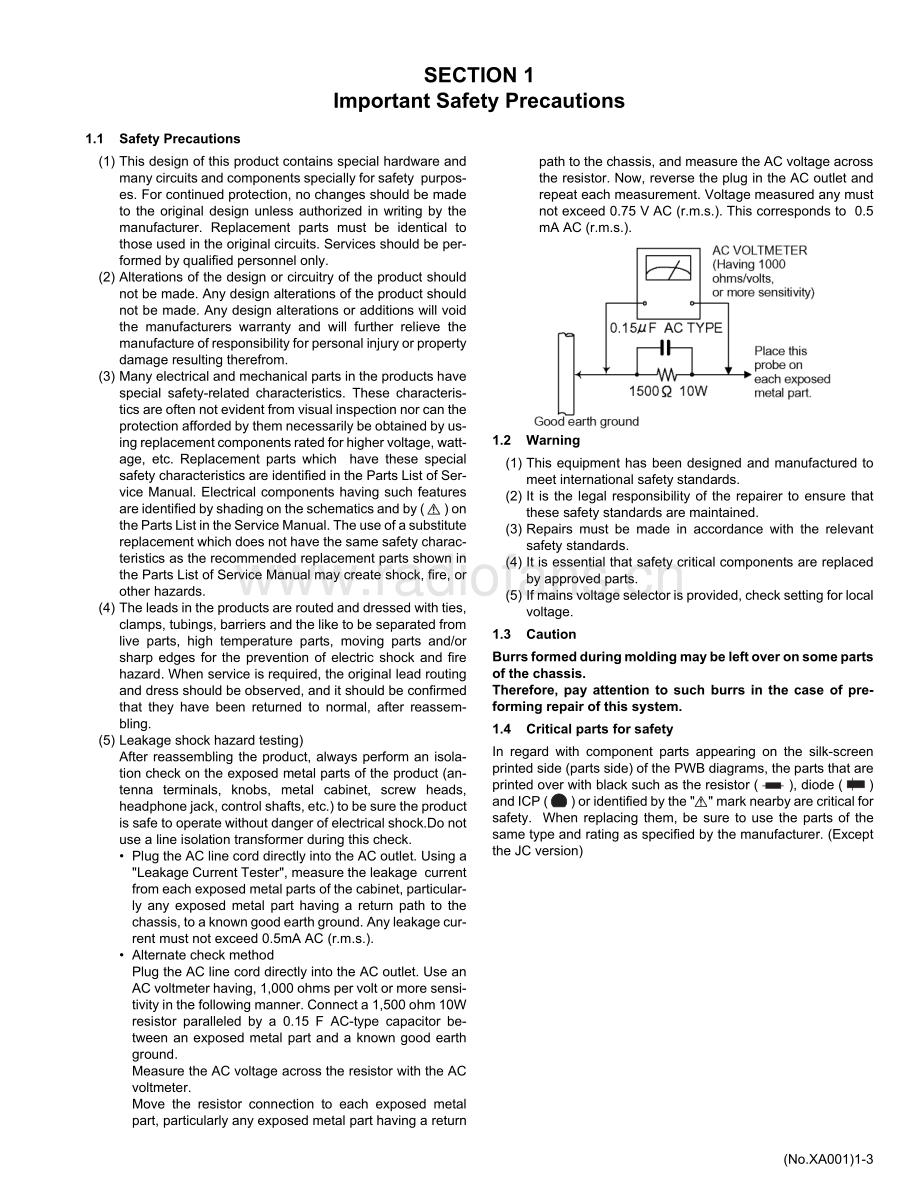 JVC-XVC5SL-cd-sm 维修电路原理图.pdf_第3页