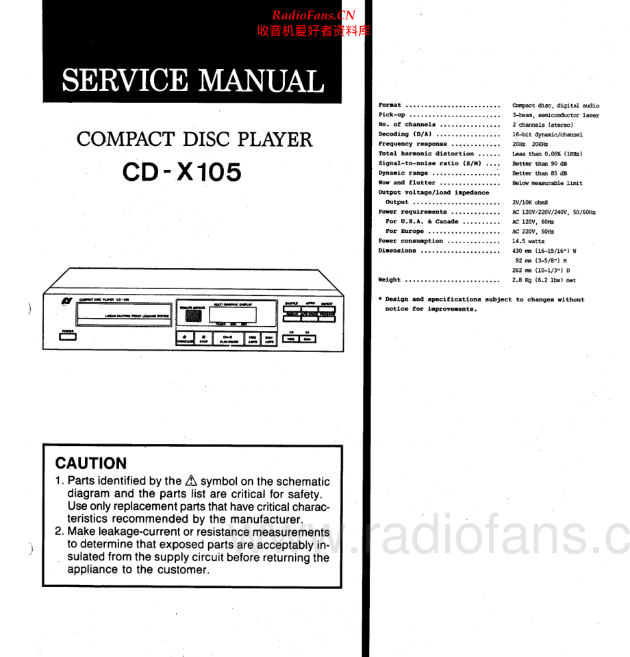 Sansui-CDX105-cd-sm 维修电路原理图.pdf_第1页