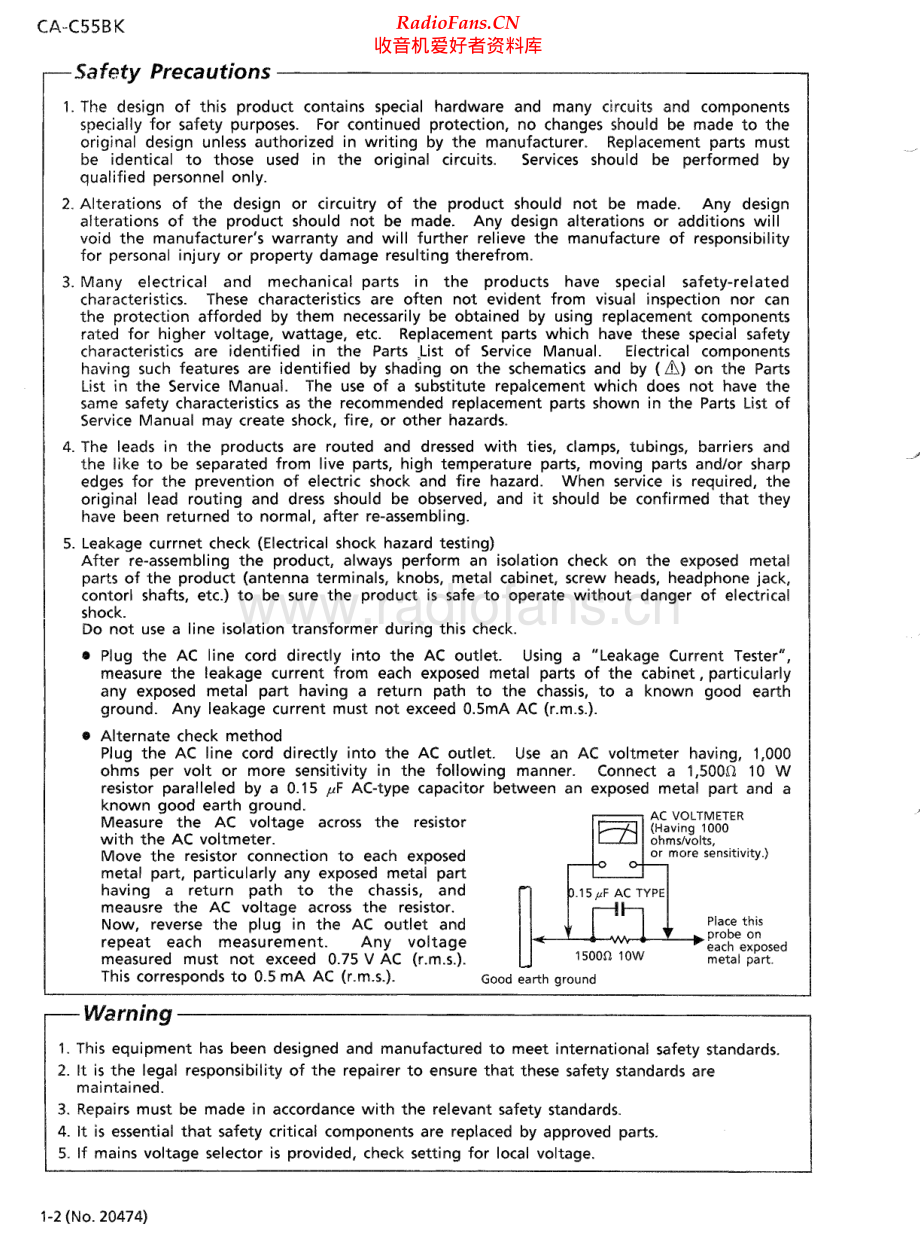 JVC-CAC55BK-cs-sm 维修电路原理图.pdf_第2页