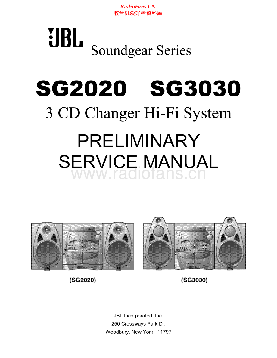 JBL-SG3030-cs-psm 维修电路原理图.pdf_第1页