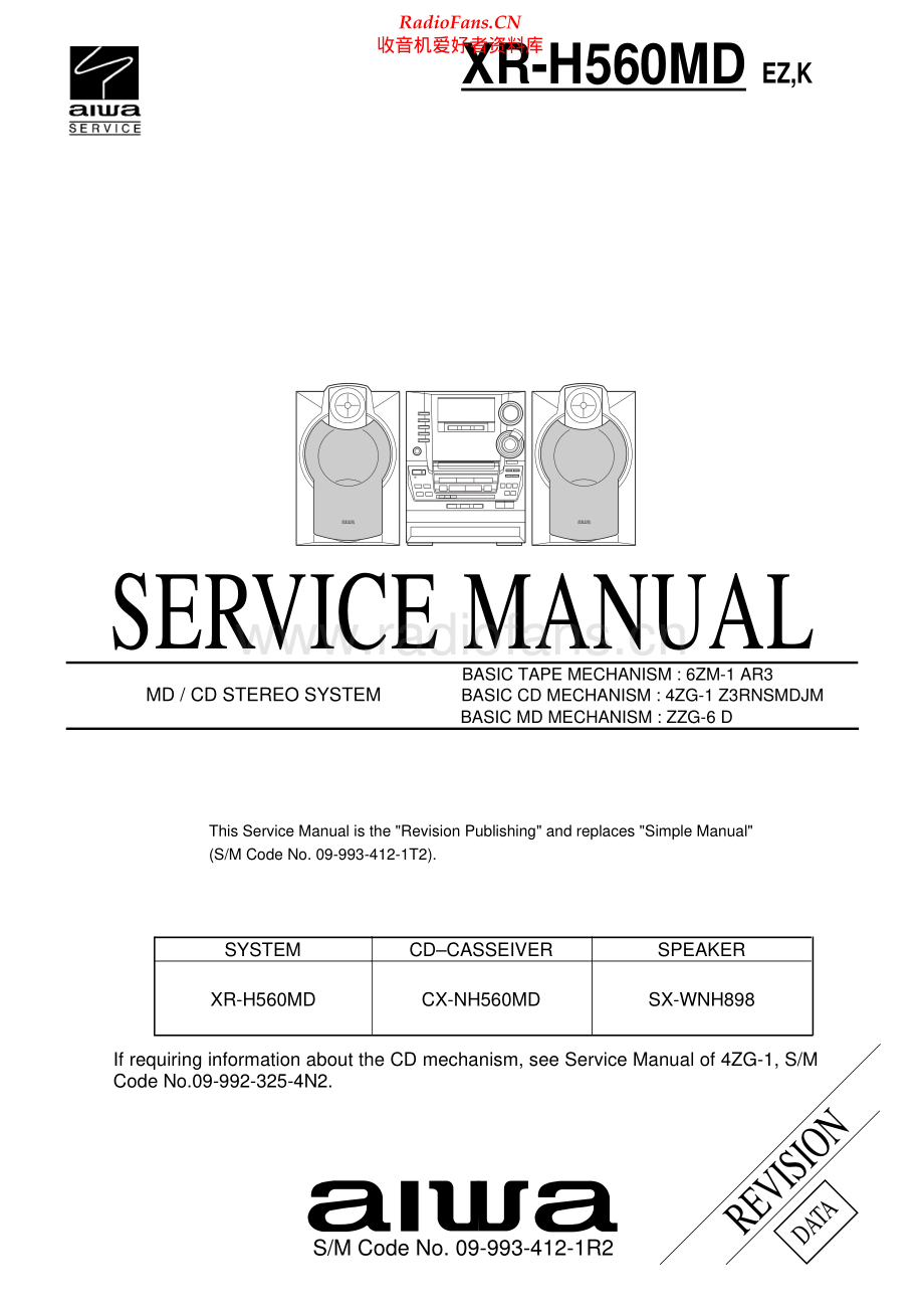 Aiwa-XRH560MD-cs-sm维修电路原理图.pdf_第1页